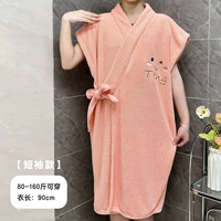 Розовая мини-юбка, летний банный халат, короткий рукав