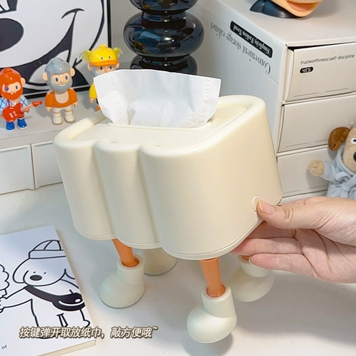 Милая настольная система хранения для домашнего использования, бумажные салфетки