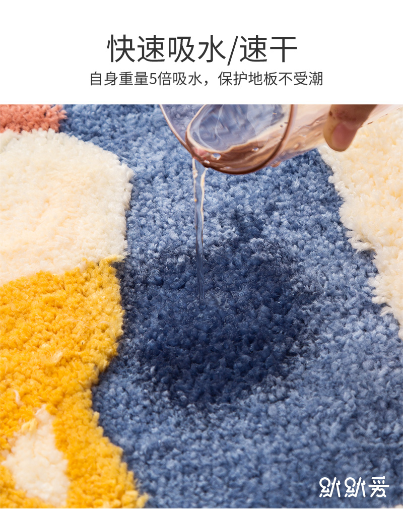 Cô gái thảm trái tim vào thảm cửa để vào phòng tắm cửa trước thảm cửa bên ngoài ins thảm nhà - Thảm sàn tham chui chan