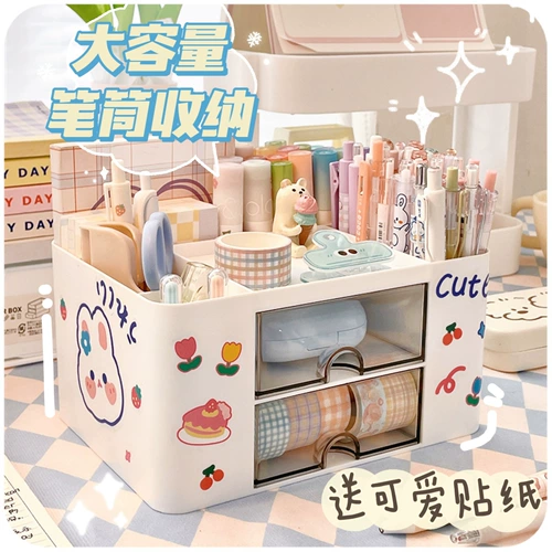 Держатель для ручек для ящиков для школьников, вместительные и большые универсальные канцтовары, милая детская коробка для хранения для мальчиков