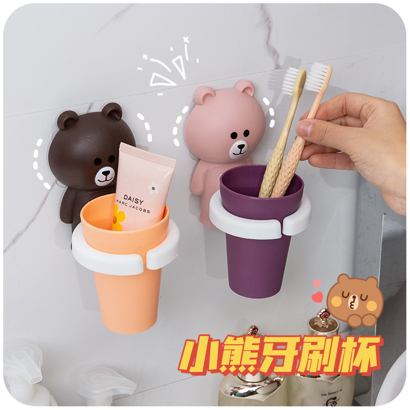Small Bear Gargling Cup Toothbrush Tooth Cup Shelve Shelve Wall Hanging Cartoon Cute Hanging Wall Style Children Toothpaste Containing Box Teeth