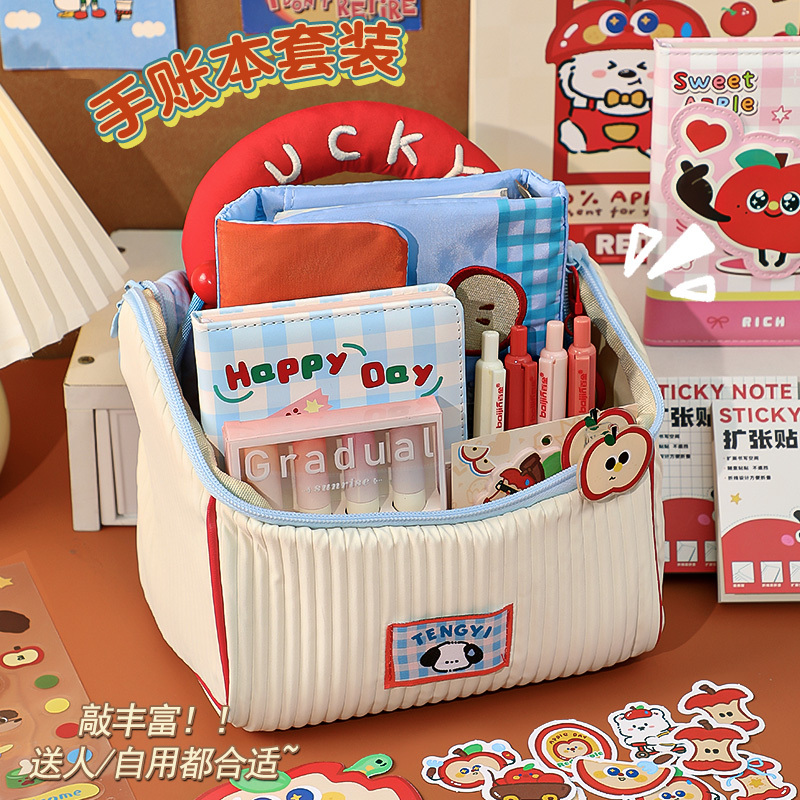 Apple Notebook High-Value Gift Set for Girls, Niche High-End Practical DIY Birthday Gift Package Apple Notebook High-Value Gift Set for Girls, Niche High-End Practical DIY Birthday Gift Package