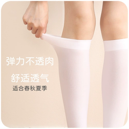 Брендовые летние носки, черные тонкие колготки, средней длины