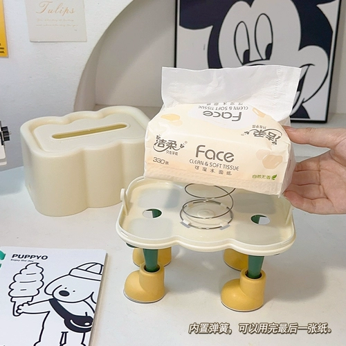 Милая настольная система хранения для домашнего использования, бумажные салфетки