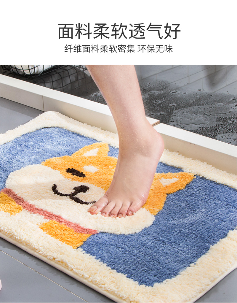 Cô gái thảm trái tim vào thảm cửa để vào phòng tắm cửa trước thảm cửa bên ngoài ins thảm nhà - Thảm sàn tham chui chan