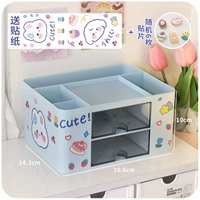 Голубо-широкий (наклейка+6 наклеек)