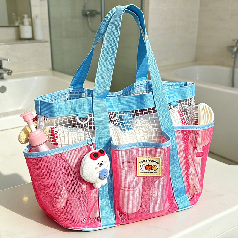 Dopamine Swimming Bag! Drainable Bath Basket, Woven Portable Bath Basket, Bathing and Toiletry Storage, Beach Mesh Basket