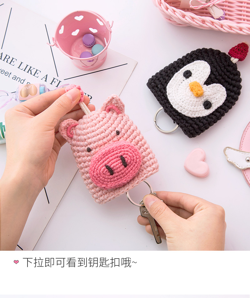 Hàn quốc dễ thương kéo chìa khóa xe túi nữ vải dây kéo túi nhỏ lưu trữ xe với mini đa mục đích phổ ví móc chìa khóa
