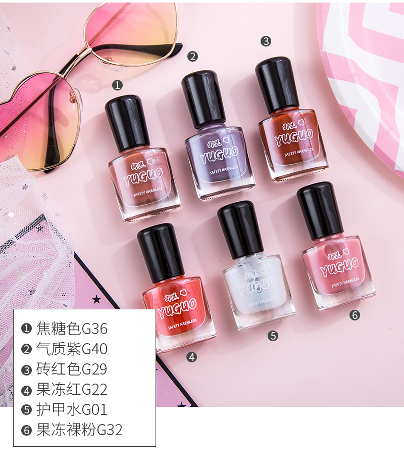 Girl Heart Fairy Net Sơn móng tay màu đỏ có thể được bóc và kéo Màu sắc không độc hại Đốt cháy Cloud Star Streaming Coke Trà đá - Sơn móng tay / Móng tay và móng chân nail hồng