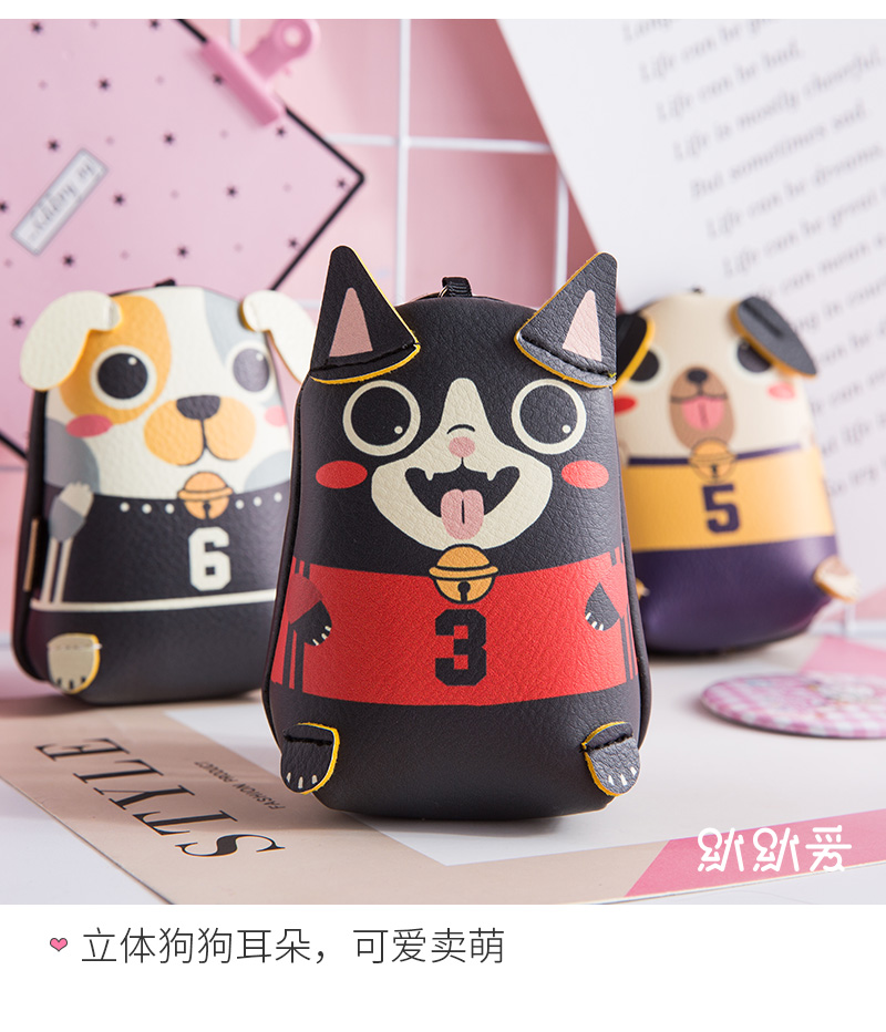 Im lặng tình yêu cô gái tim hàng tạp hóa sáng tạo Hàn Quốc dễ thương Wang dog túi chìa khóa nữ mini multi-chức năng thay đổi bưu kiện ví móc chìa khóa nữ