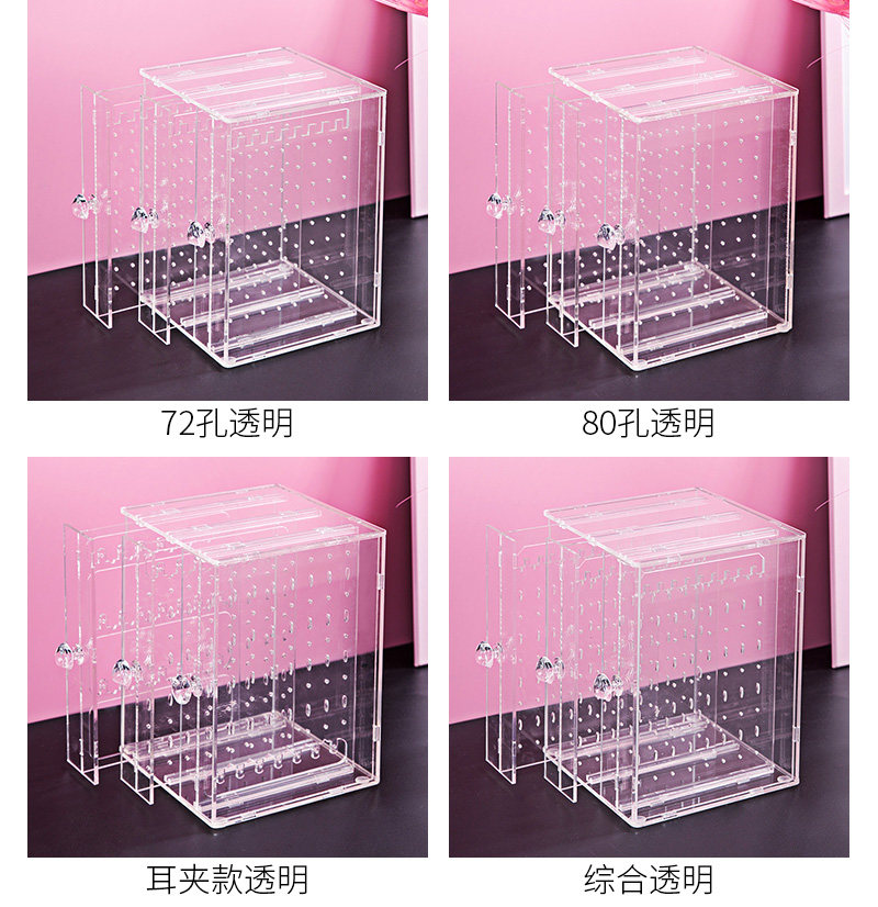 Boite à bijoux MOMOI    - Ref 3105512 Image 10