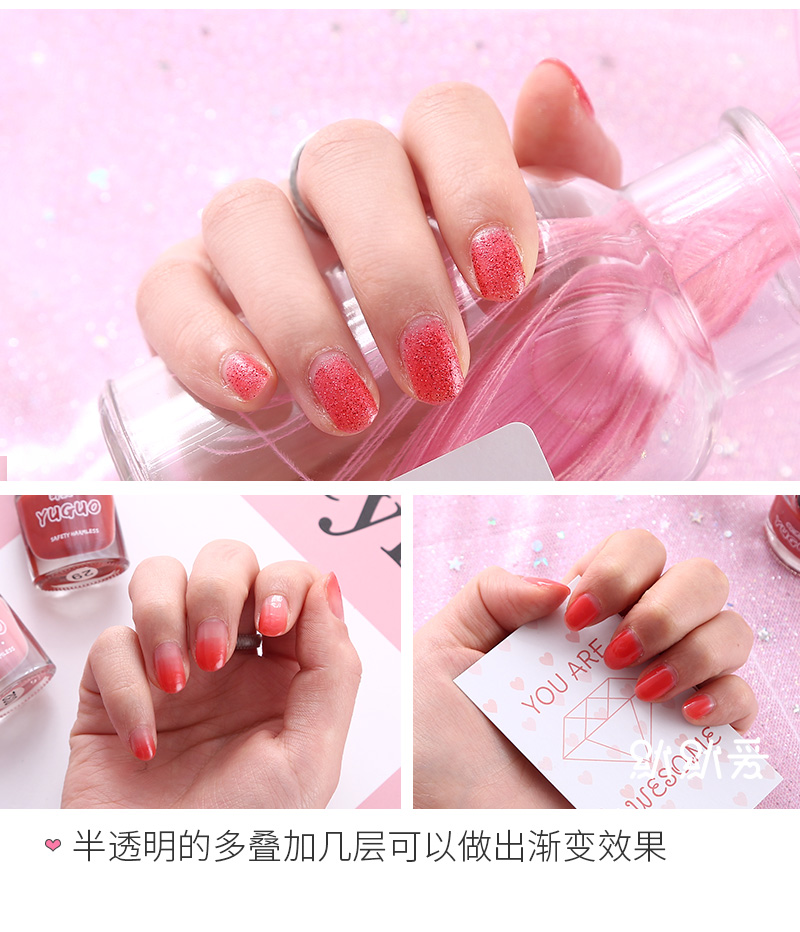 Girl Heart Fairy Net Sơn móng tay màu đỏ có thể được bóc và kéo Màu sắc không độc hại Đốt cháy Cloud Star Streaming Coke Trà đá - Sơn móng tay / Móng tay và móng chân nail hồng