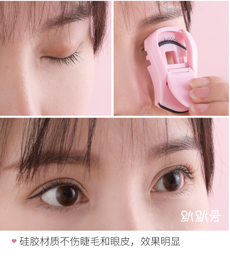 Im lặng tình yêu lông mi uốn cong người mới bắt đầu mini công cụ trang điểm nữ cầm tay dưới lông mi địa phương kéo dài - Các công cụ làm đẹp khác bộ cọ fix