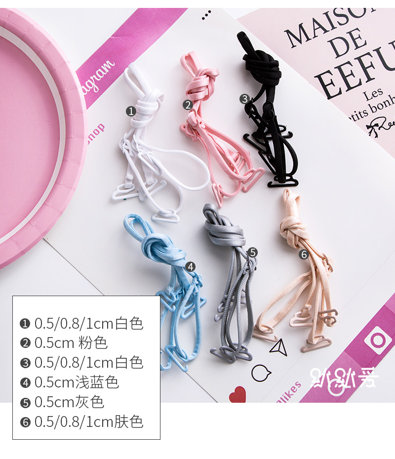 Tình yêu thầm lặng ● đai mỏng đeo chéo treo cổ làm đẹp lưng đồ lót vô hình áo ngực gợi cảm dây đeo phụ kiện thắt lưng nữ các mẫu dây áo lót 