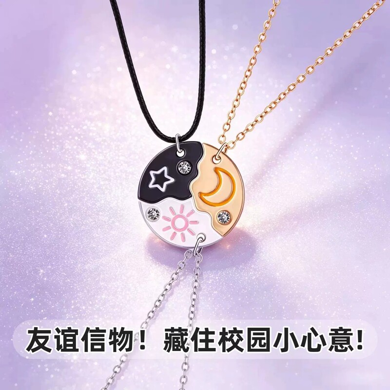 Best Friend Trio Necklace Set for Women, Magnetic Friendship Sun Moon Star Keychain Bracelet Set, Student Party Children's Back-To-School Gift Best Friend Trio Necklace Set for Women, Magnetic Friendship Sun Moon Star Keychain Bracelet Set, Student Party Children's Back-To-School Gift