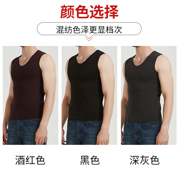 Áo vest nam liền mạch ấm áp cộng với nhung dày Slim không tay cotton bó sát áo vest bó sát áo thun ba lỗ nam cotton 