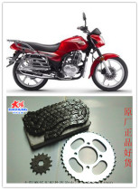 Original Dayang motorcycle DY150-39 heavenly prestige 428 122 43 15 size non-flying set chain teeth