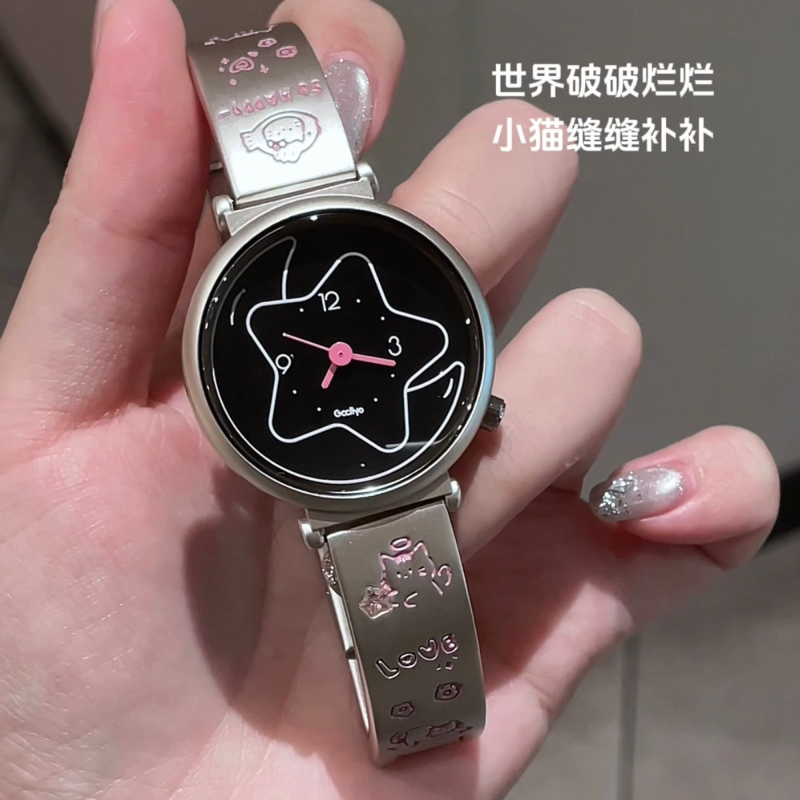 Women's Watch for Female Students in Middle and High School, ins Style, Niche, Light Luxury, High Aesthetic Value, Practical, Birthday and Graduation Gift for Girls Women's Watch for Female Students in Middle and High School, ins Style, Niche, Light Luxury, High Aesthetic Value, Practical, Birthday and Graduation Gift for Girls