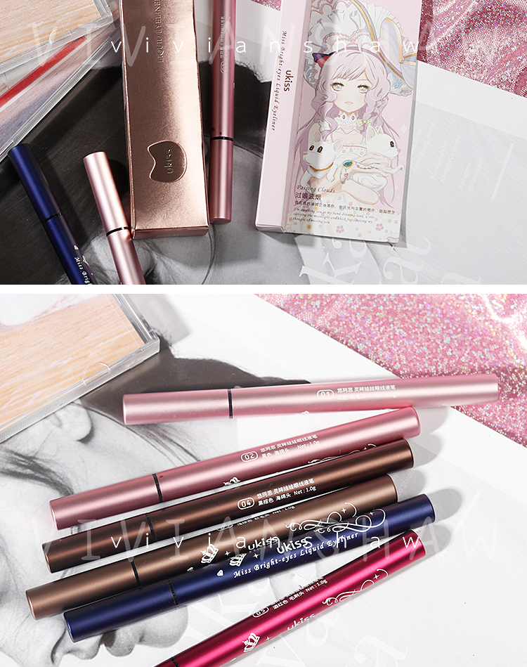 Ánh sáng của hàng hóa Trung Quốc UKISS 珂 珂 大 定 定 眼 kẻ mắt maybelline vàng