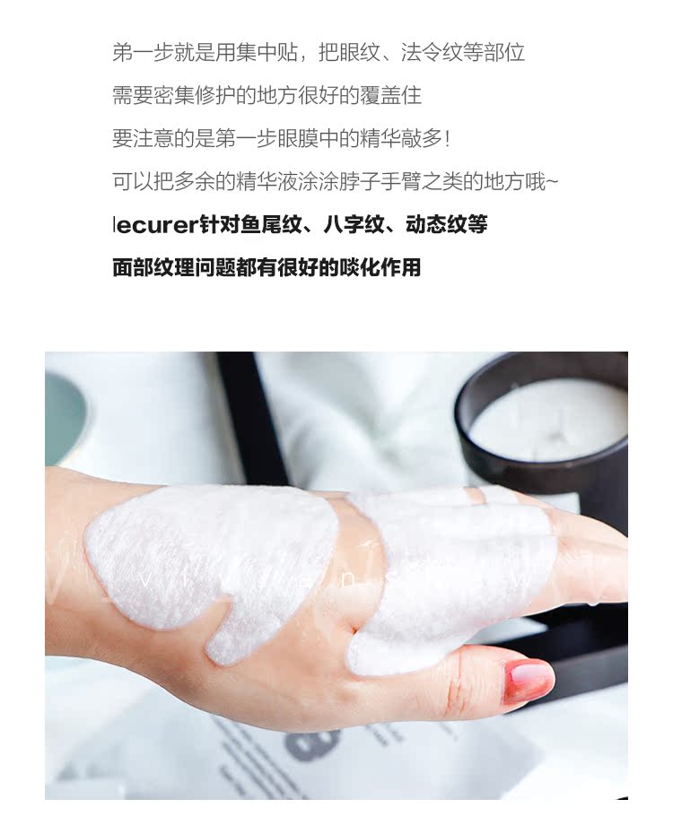 Pháp 可 mask mặt nạ 5 viên / hộp mặt nạ + mặt nạ dưỡng ẩm làm săn chắc da mặt nạ thu nhỏ lỗ chân lông