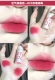 #C3 Rose Baymeter Hot Collect Color