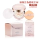 Gói thuế New love respageage20 air cushion bb cream dưỡng ẩm che khuyết điểm nước nhẹ nền tảng chất lỏng vanesa bb cream