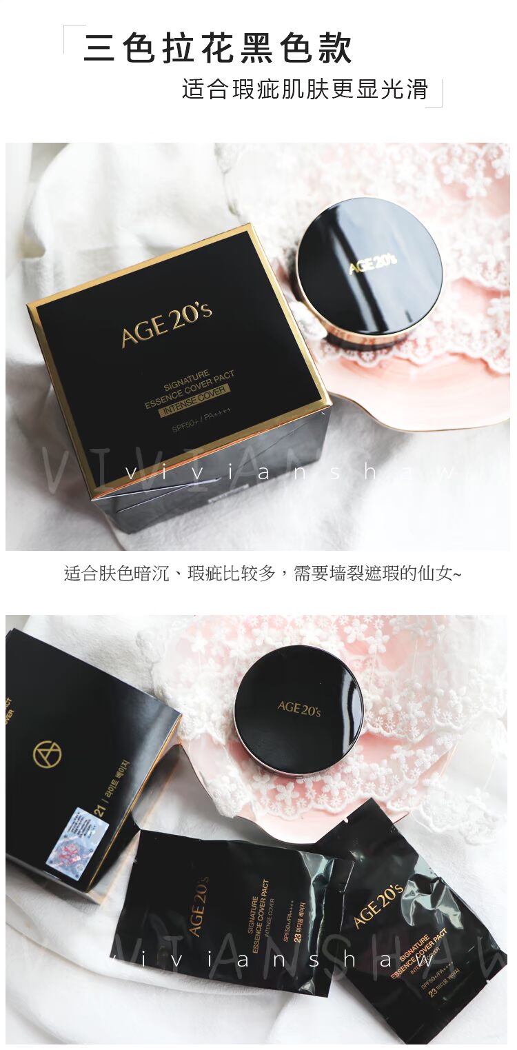 Gói thuế New love respageage20 air cushion bb cream dưỡng ẩm che khuyết điểm nước nhẹ nền tảng chất lỏng kem vanesa cc cream đỏ