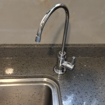 The prototype faucet of the Yukou water purifier is originally loaded with a genuine faucet