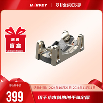 BridgeCity woodworking planer short planer hand planer chamfering European planer micro mini hp-8 Haiwei workshop