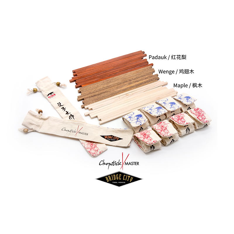 BridgeCity chopsticks material solid wood walnuts wood maple wood grapefruit wood handmade wood chopsticks to make sewai workshop-Taobao