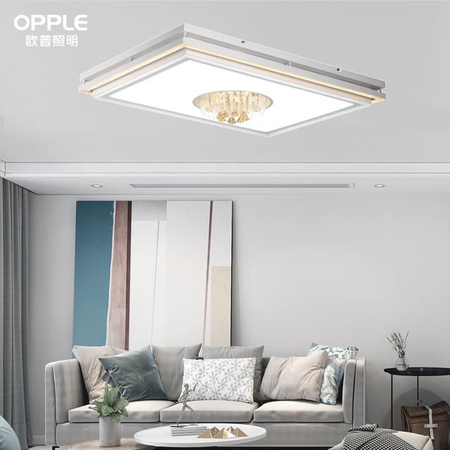 Aup Lighting-Concise Atmosphere Modern Minimalist Living-room Light-Porto Lights