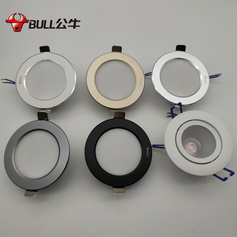 Bull LED Down Light 6w Hole Light Ultra Thin Barrel Light Suspended Ceiling Ceiling Light Aisle Hole Light Living Room Aluminum Metal T02