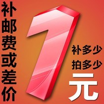 Supplement postage or premium difference How much do you take a lot of the same seller chat and confirm it is good to go down again thank you pro