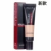 LOreal Everlasting Color Hold Matte Liquid Foundation 30ml Trang điểm che khuyết điểm nhẹ nhàng, lâu trôi Tự nhiên - Nền tảng chất lỏng / Stick Foundation