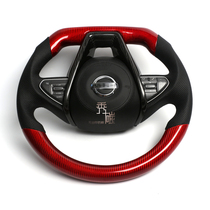 Suitable for Bluebird carbon fiber steering wheel modification Bluebird Sima Nissan Bluebird modification