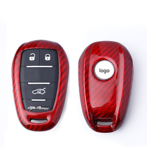 Suitable for Alfa Romeo Key Shell giulia Juliet Stelvio Carbon Fiber Key Case Cover