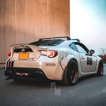 Show carbon is suitable for Toyota 86 Subaru BRZ carbon fiber tail 86BRZ modified tail
