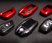 Suitable for BMW 3 Series 4 Series 5 Series 7 Series X1X3X4X5X6 Carbon Fiber Key Shell BMW Carbon Fiber Key
