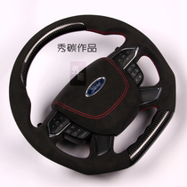 Ford Golden Bull Seat Retrofit Carbon Fiber Steering Wheel Gold Bull Seat Carbon Fiber Steering Wheel Retrofit Gold Bull Seat Retrofit