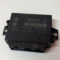 High 6 original rear 4 radar module