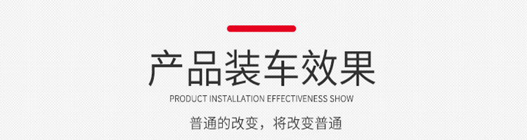 FAW-Volkswagen Khám phá Yue gương chiếu hậu đặc biệt - Mưa Sheld miếng dán chống mờ gương