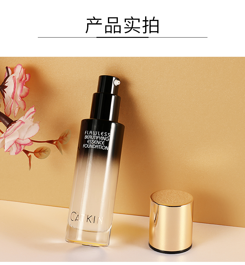 Kem nền dạng lỏng Ka Ting che khuyết điểm dưỡng ẩm lâu trôi kiểm soát dầu kem nền innisfree