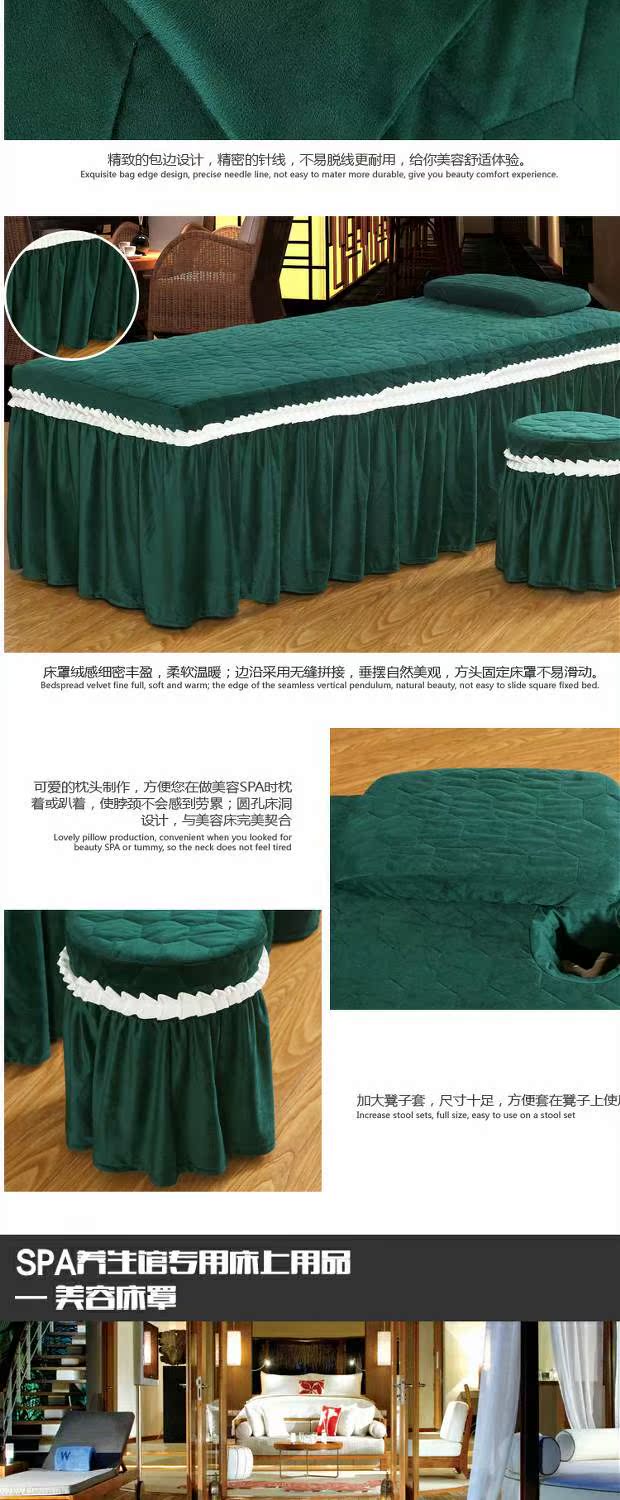 Mới Hàn Quốc ấm pha lê nhung đẹp giường bao gồm bốn bộ sản phẩm dầu gội massage giường màu xám logo ga phủ giường spa