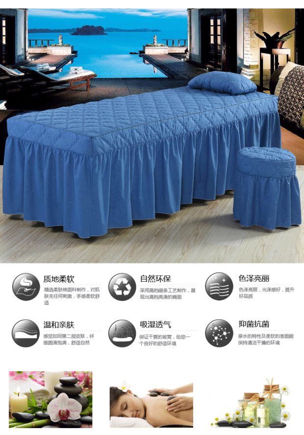 Mùa xuân và mùa hè da cao cấp đắp nổi màu sắc tinh khiết làm đẹp cơ thể giường bao gồm bốn bộ massage khử trùng giường màu xám các mẫu ga giường spa