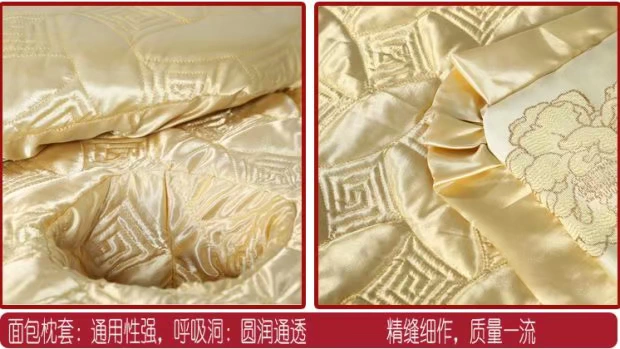 Beauty khăn trải giường gia đình bốn bán buôn hàng cao cấp thẩm mỹ viện massage Body jacquard bedspread gửi khử trùng là cốt lõi - Trang bị tấm