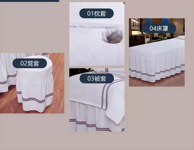 2018 mới chính tả màu bedspread bông đẹp massage vận chuyển một gia đình bốn lõi làm là gửi biểu tượng - Trang bị tấm