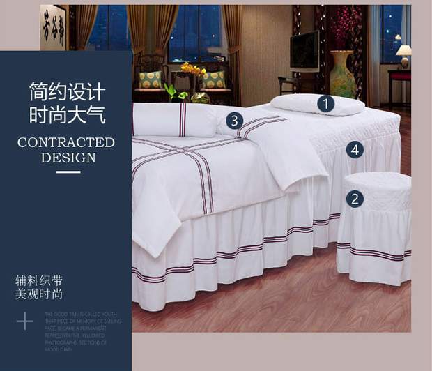 2018 mới màu rắn quilted vẻ đẹp cơ thể massage giường bốn mảnh được đặt thành màu trắng lõi có thể làm logo ga trải giường nối mi