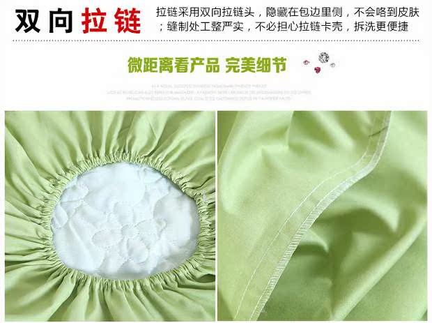 Hàn Quốc mới thân thiện với chăn bông màu sắc đẹp giường bao gồm bốn bộ sản phẩm giường khử trùng massage mua một tặng hai tìm mua ga phủ giường spa