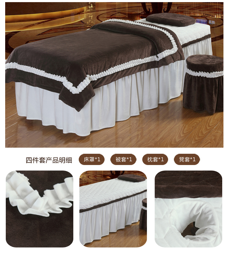 Vẻ đẹp mới trải giường bốn mảnh gói chính tả đôi ab phiên bản ấm pha lê nhung massage salon giường sản phẩm có thể được tùy chỉnh logo