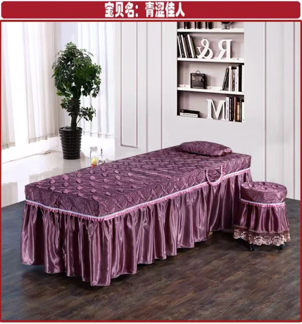 Beauty khăn trải giường gia đình bốn bán buôn hàng cao cấp thẩm mỹ viện massage Body jacquard bedspread gửi khử trùng là cốt lõi - Trang bị tấm